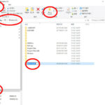 パソコンのハードディスクにデータフォルダーを作って整理する方法
