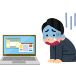 楽天アフィリエイトは本当に5サイトだけ登録しておけば良いのでしょうか