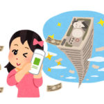 副業でアフィリエイトをやることにリスクはあるのか、本当に稼げるの